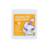 ShuShu & Sassy Kids Cosmetics Spa Mask Pack Set (Orange)