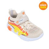 Dinosoles Ankylo Gradation Low Kids Sneakers (Beige)