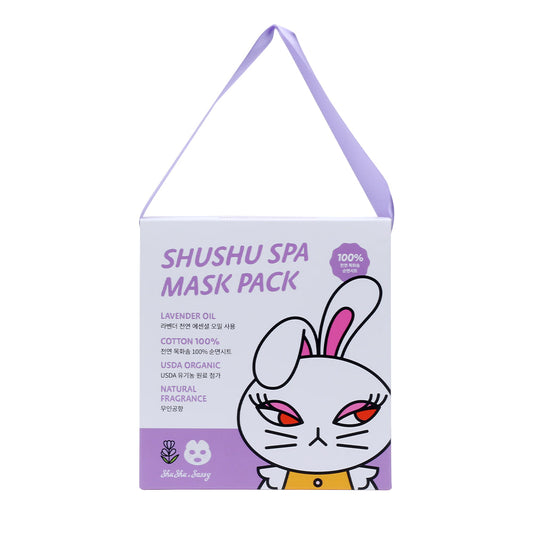 ShuShu & Sassy Kids Cosmetics Spa Mask Pack Set (Lavender)