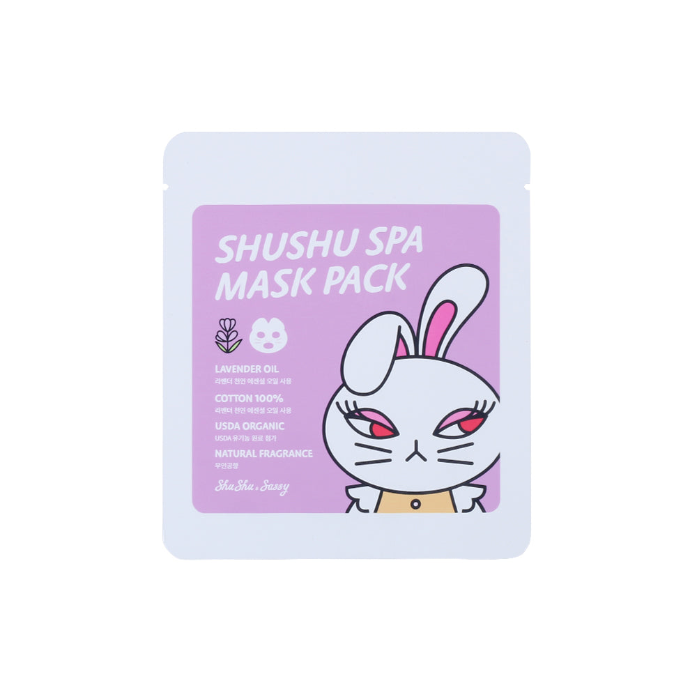 ShuShu & Sassy Kids Cosmetics Spa Mask Pack Set (Lavender)