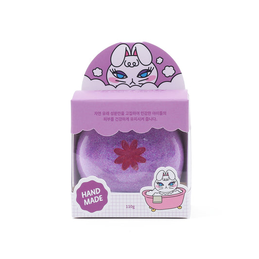ShuShu & Sassy Kids Cosmetics Spa Bubble Ball (Lavender)