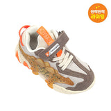 Dinosoles The New 3D Stego Low Top III Sneakers (Beige)