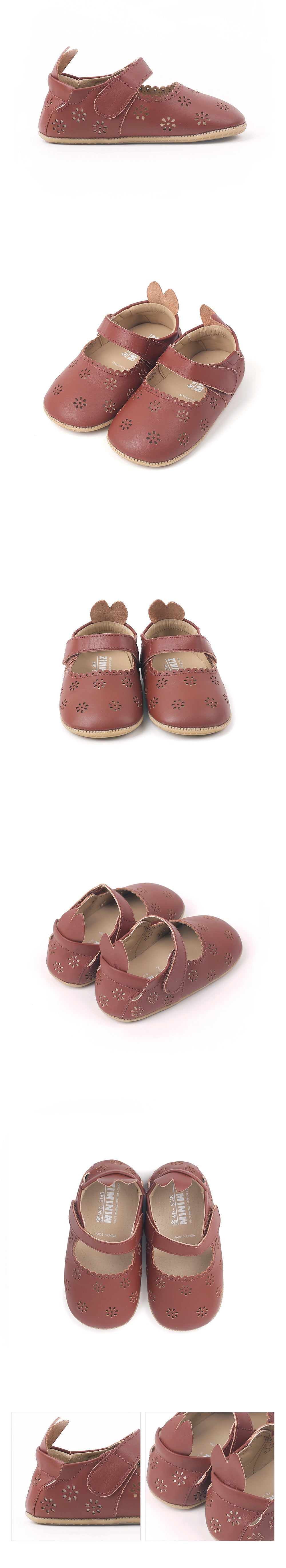 Miniwiz Wiz Sole First Walkers Shoes (Brown)