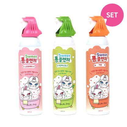 ShuShu & Sassy Sweet Kids Bubble Cleanser for Bath