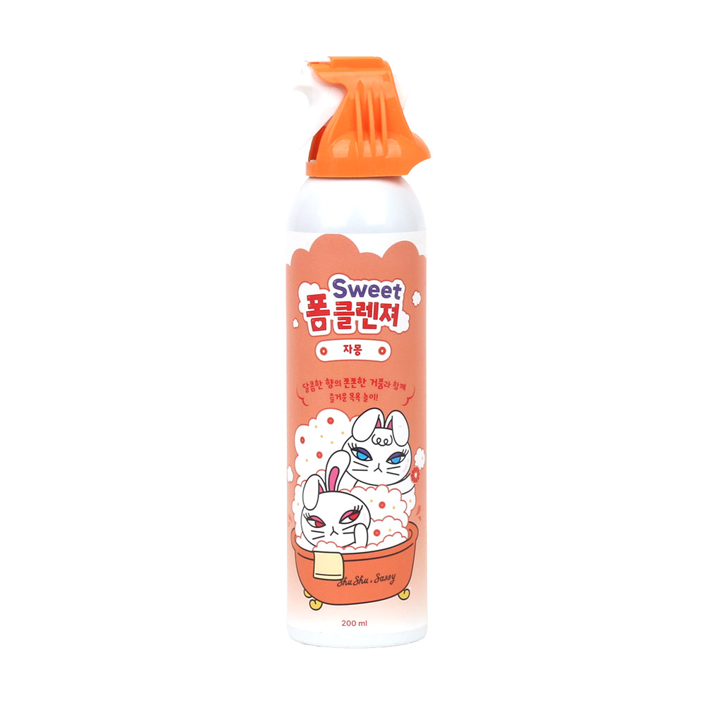 ShuShu & Sassy Sweet Kids Bubble Cleanser for Bath