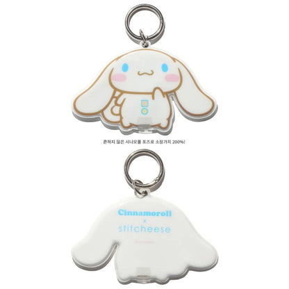 Stitcheese Cinnamoroll Glow Charm