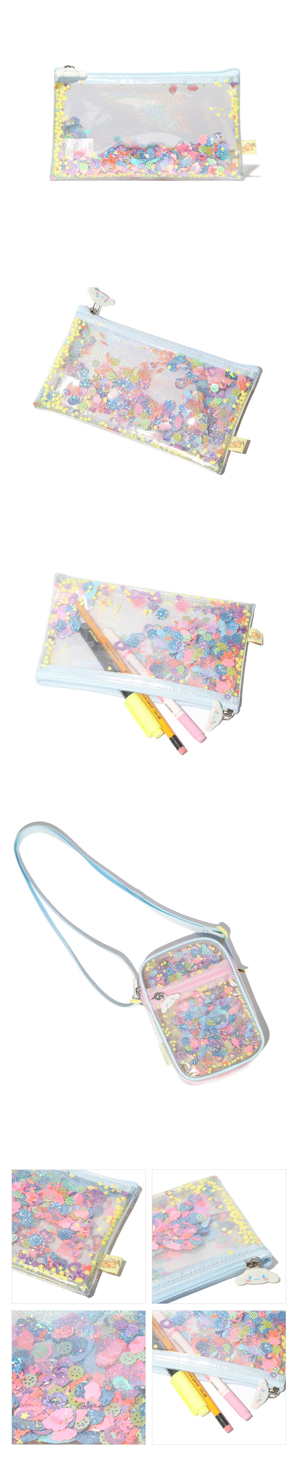 Stitcheese Cinnamoroll Double Twinkle Pencilcase (Blue)